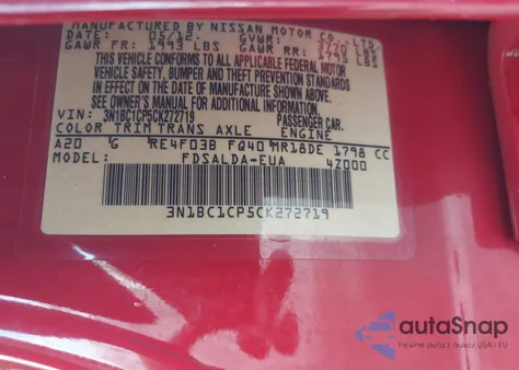 2012 Nissan Versa 1.8 S из США, поврежденный, VIN 3N1BC1CP5CK272719